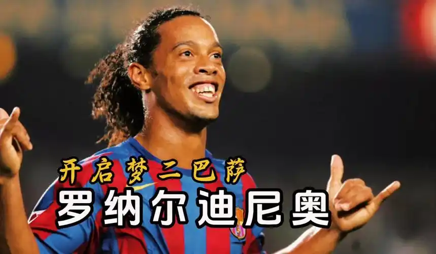 NBA新生